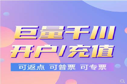 百度竞价价格透明度探讨：以实际案例为证