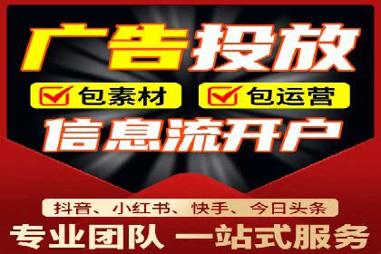 案例解读：托管竞价SEM实现精准营销