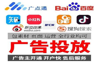SEM关键词竞争分析案例