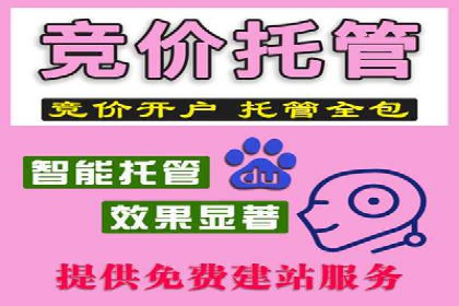 信息流开户返点揭秘：案例分析成功赚取高额返利