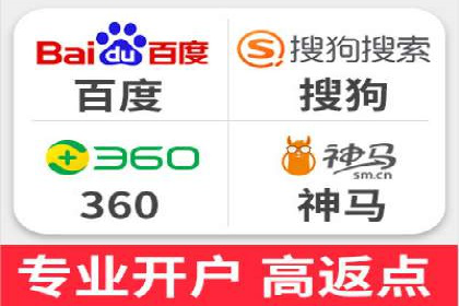 信息流广告开户策略大揭秘——多角度案例分析